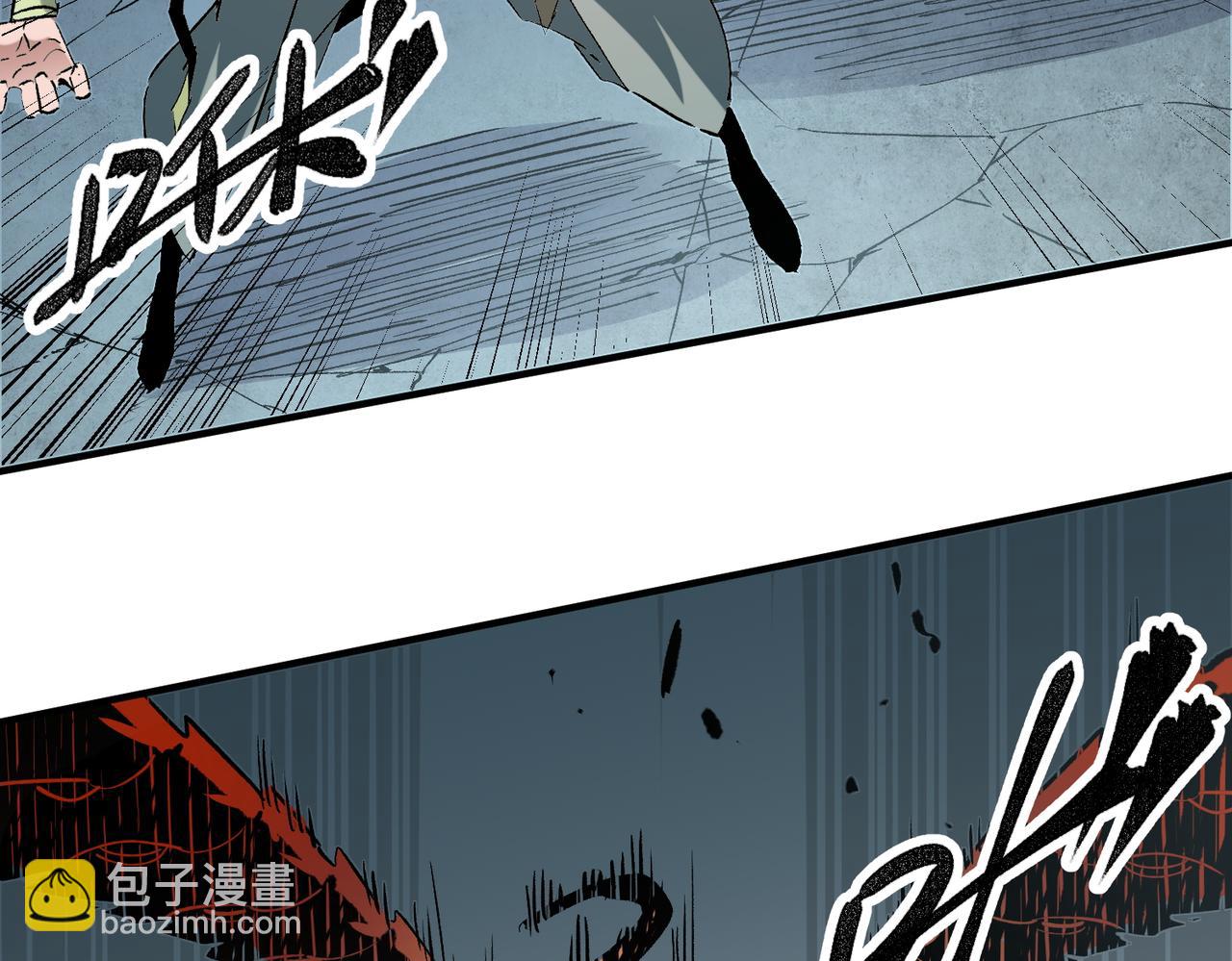 全民轉職：無職的我終結了神明！ - 第37話 最強之矛VS最苟之盾(3/3) - 3