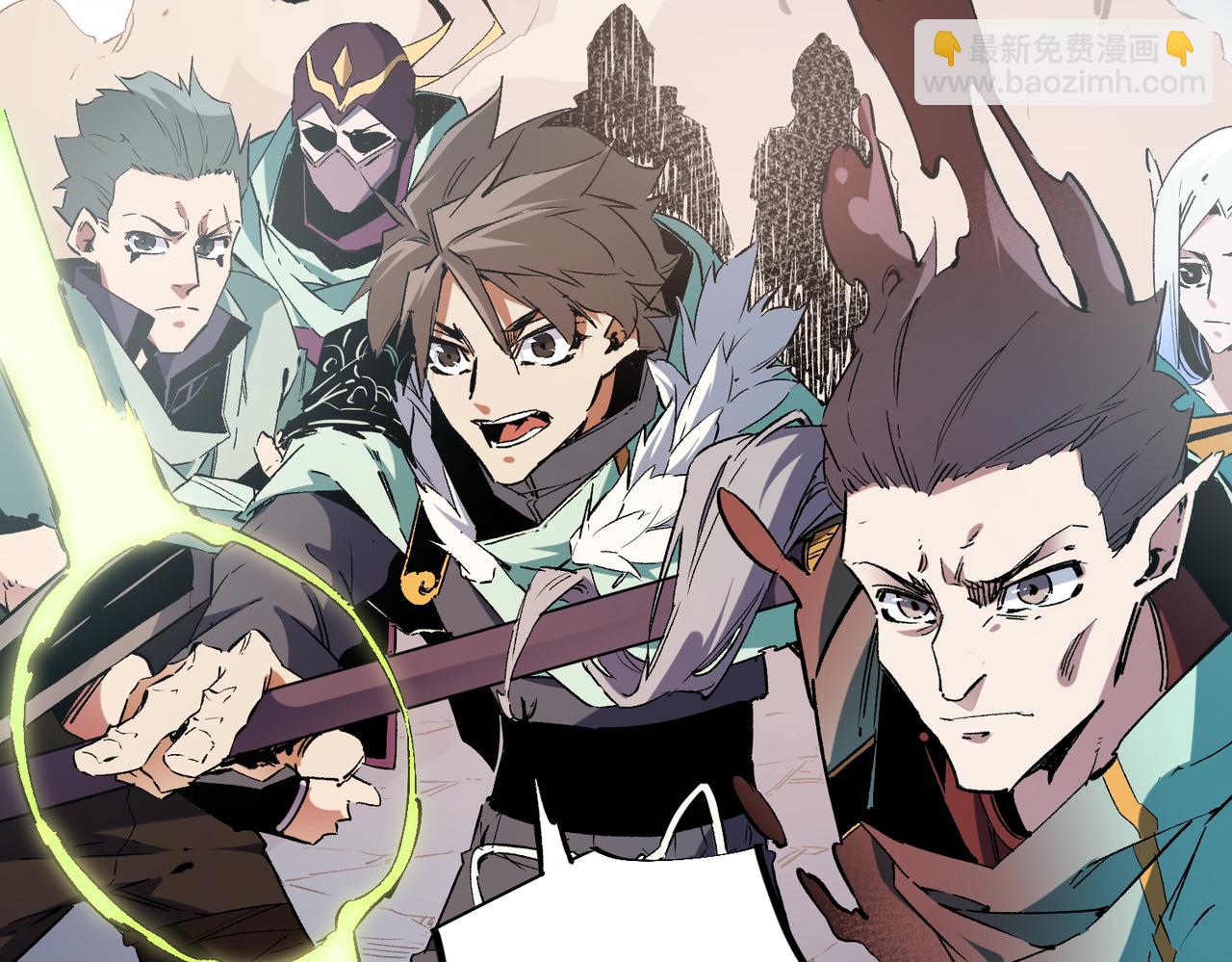 全民轉職：無職的我終結了神明！ - 第37話 最強之矛VS最苟之盾(1/3) - 4