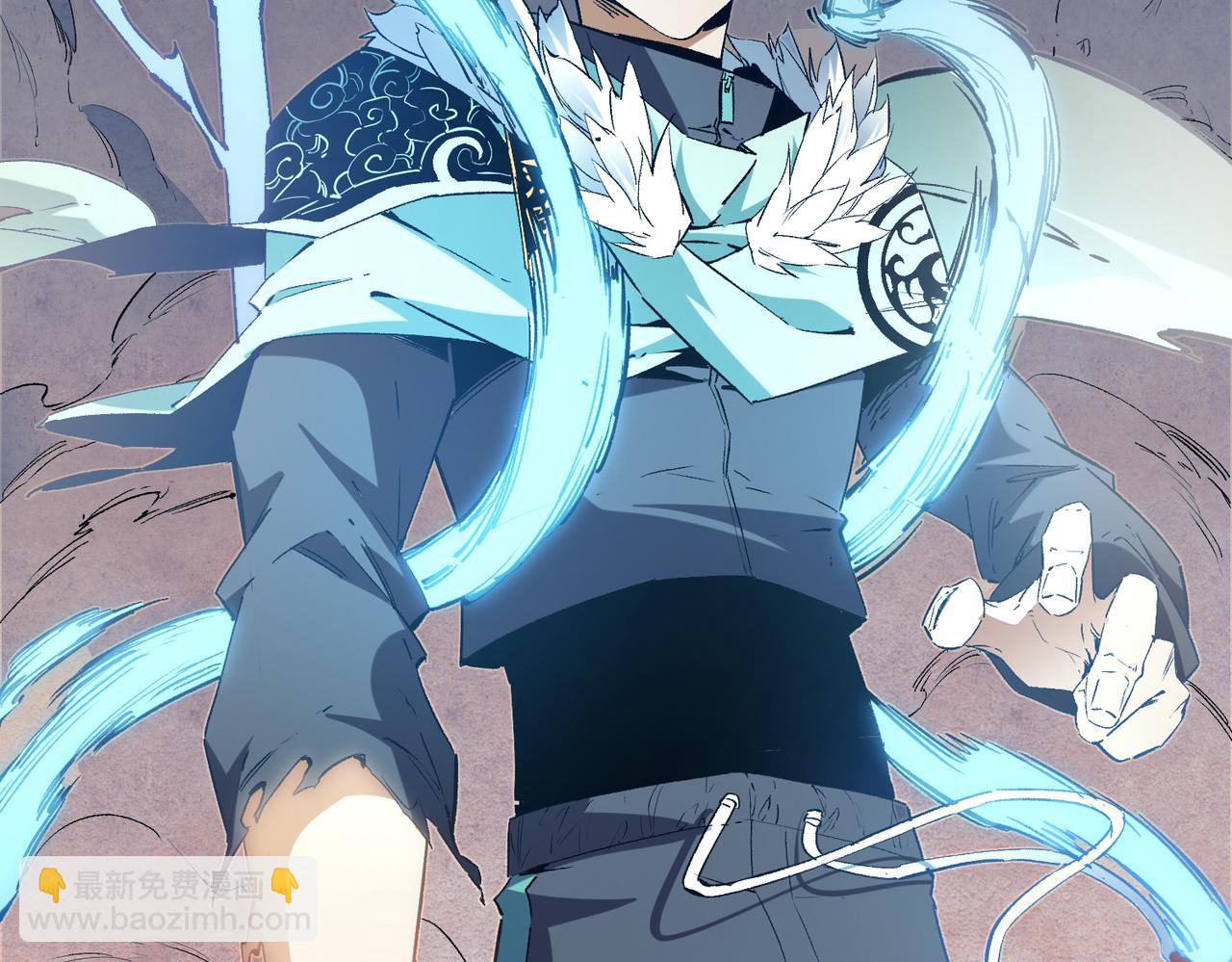 全民轉職：無職的我終結了神明！ - 第37話 最強之矛VS最苟之盾(3/3) - 1