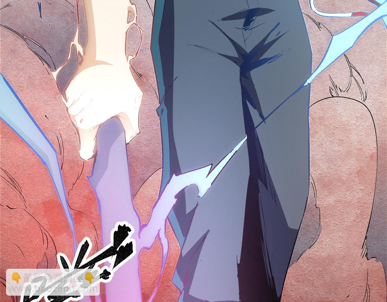 全民轉職：無職的我終結了神明！ - 第37話 最強之矛VS最苟之盾(3/3) - 2