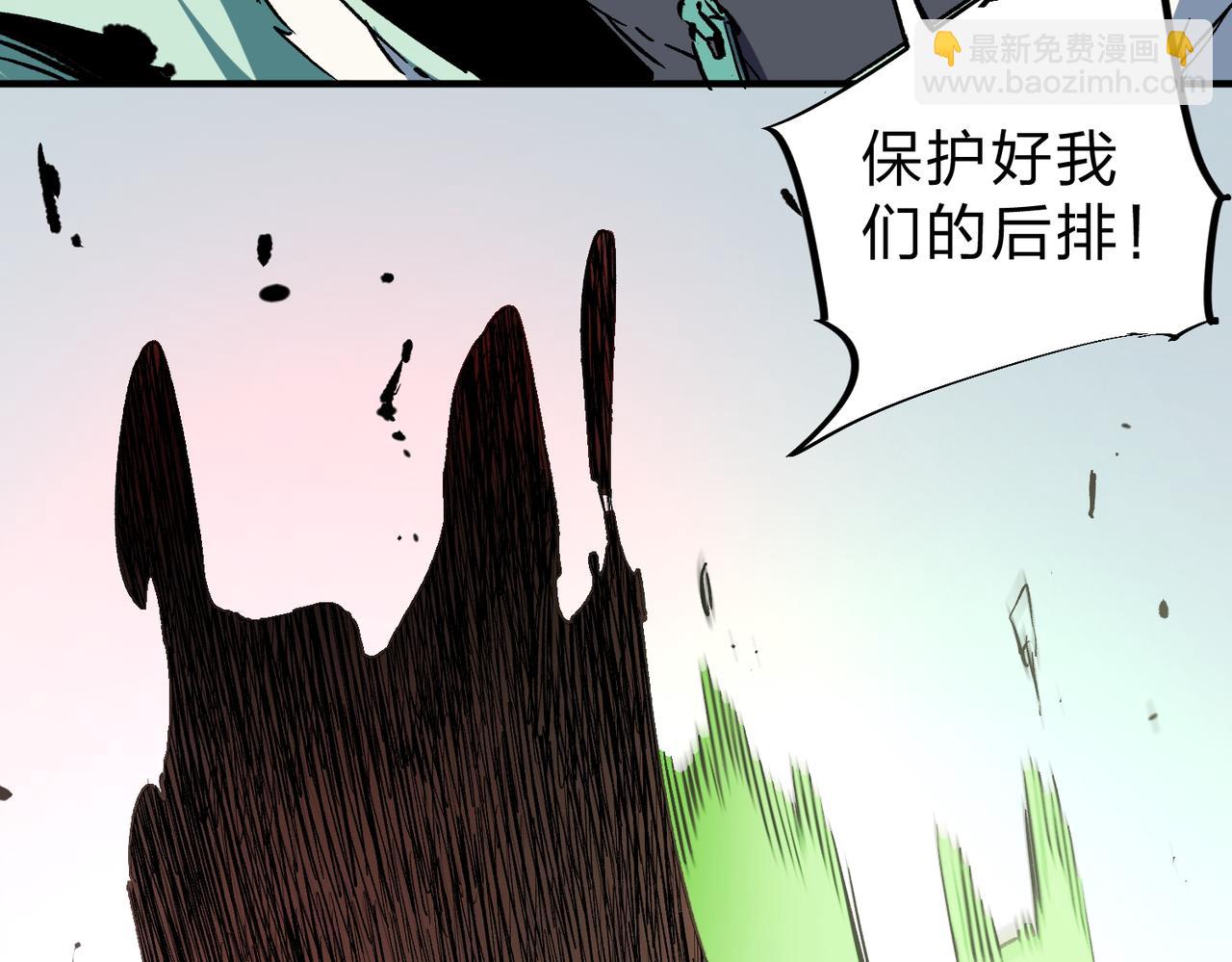 全民轉職：無職的我終結了神明！ - 第37話 最強之矛VS最苟之盾(1/3) - 7