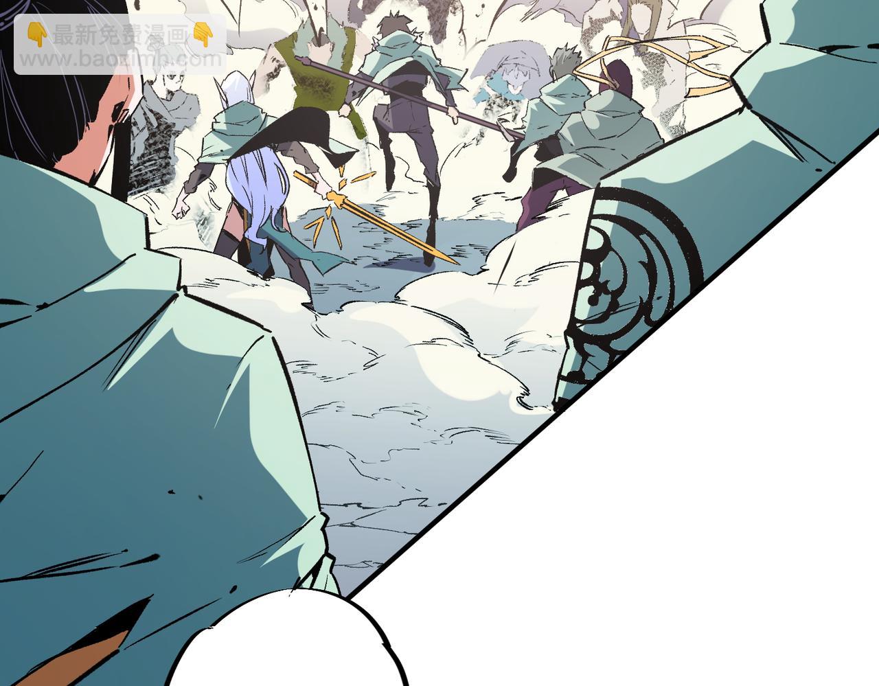 全民轉職：無職的我終結了神明！ - 第37話 最強之矛VS最苟之盾(1/3) - 1