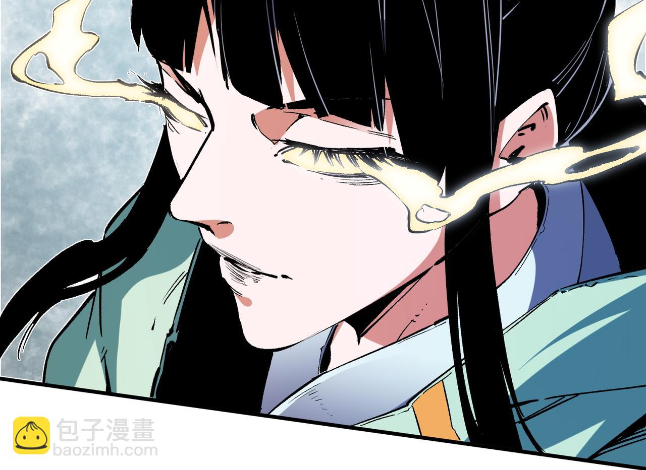 全民轉職：無職的我終結了神明！ - 第37話 最強之矛VS最苟之盾(1/3) - 7