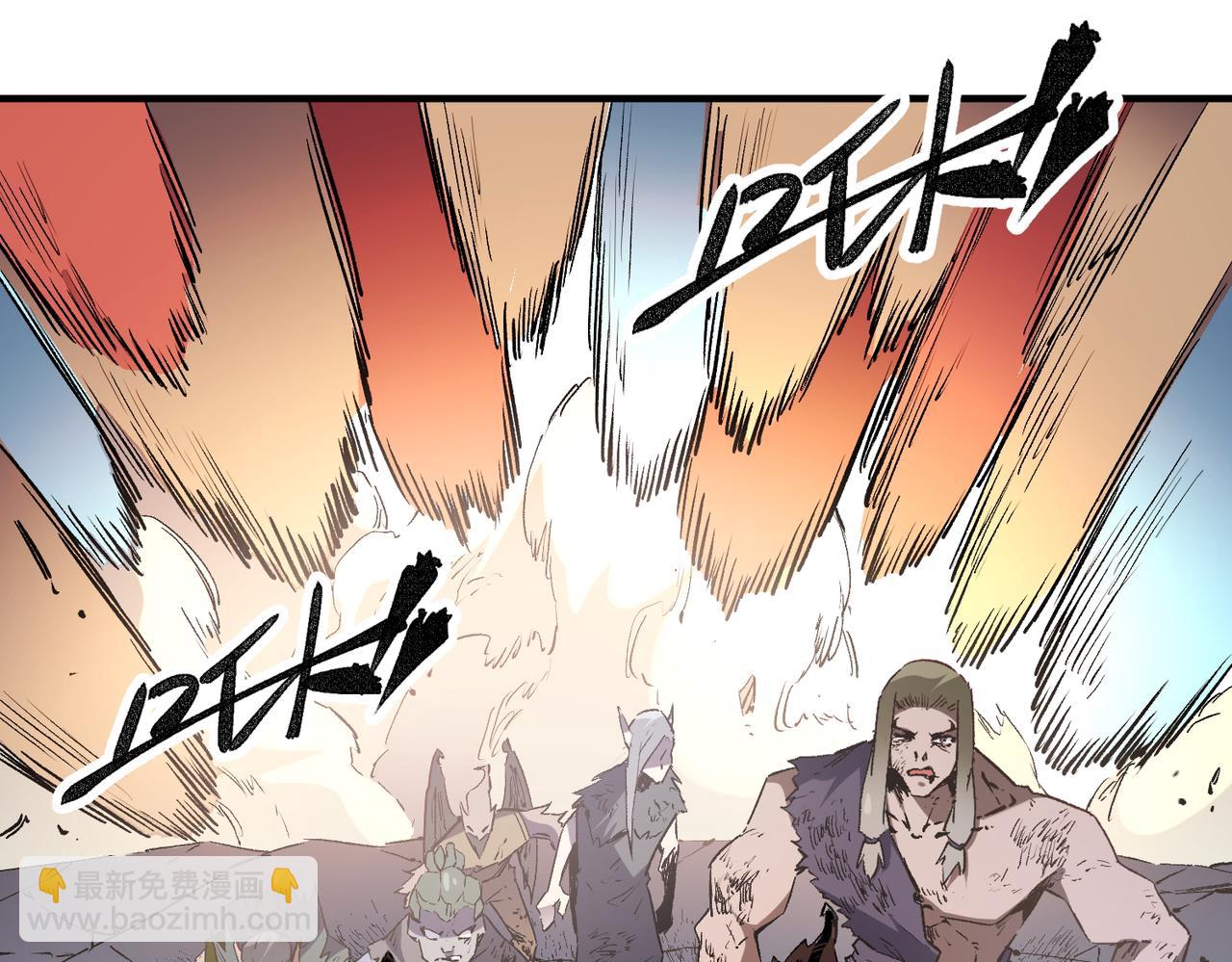 全民轉職：無職的我終結了神明！ - 第37話 最強之矛VS最苟之盾(2/3) - 4