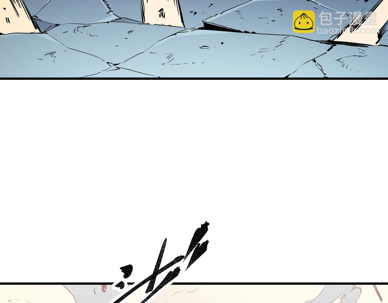 全民轉職：無職的我終結了神明！ - 第37話 最強之矛VS最苟之盾(2/3) - 8