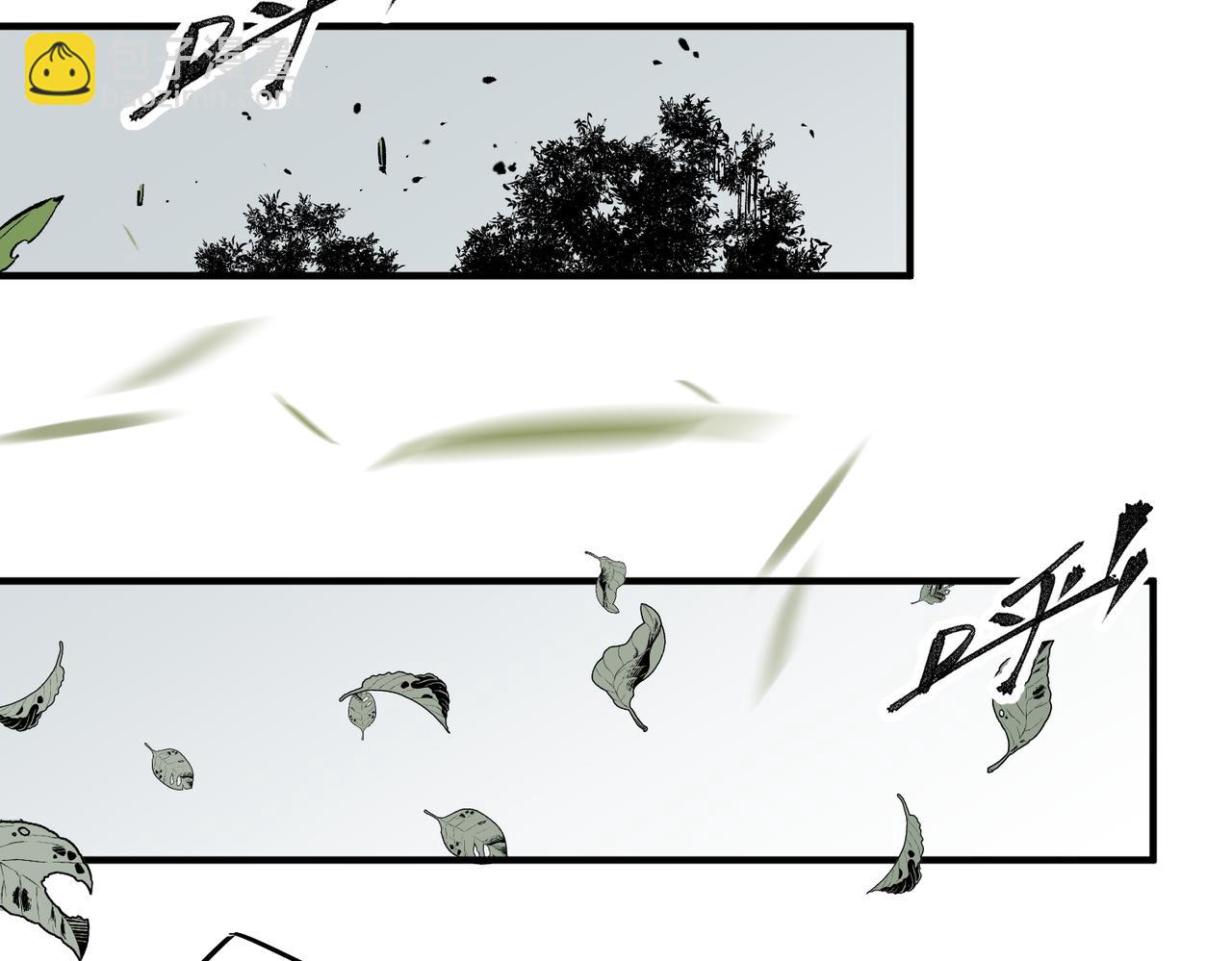 全民轉職：無職的我終結了神明！ - 第37話 最強之矛VS最苟之盾(2/3) - 2