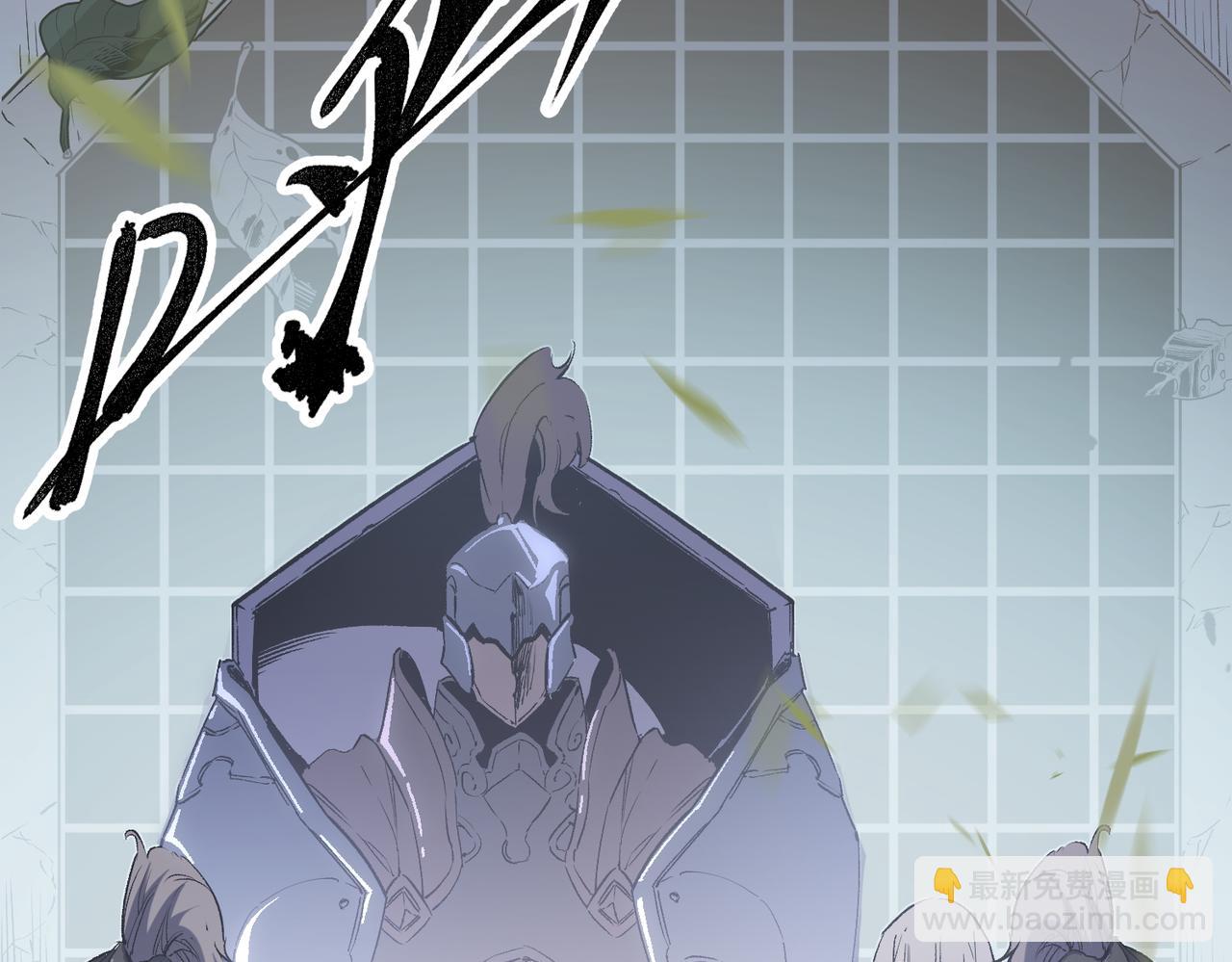 全民轉職：無職的我終結了神明！ - 第37話 最強之矛VS最苟之盾(2/3) - 6