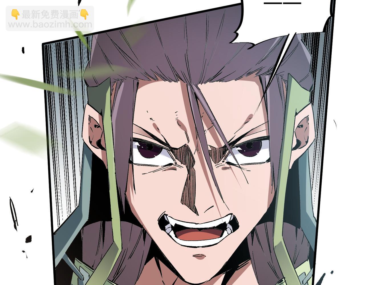 全民轉職：無職的我終結了神明！ - 第37話 最強之矛VS最苟之盾(2/3) - 5