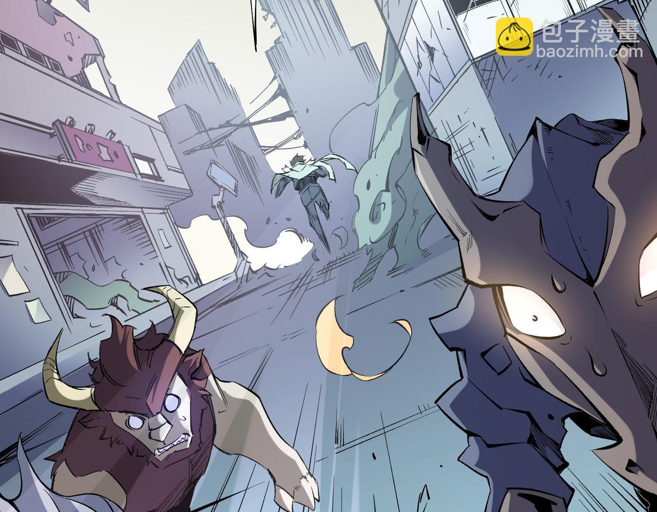 全民轉職：無職的我終結了神明！ - 第39話 生存賽開始，隊員大危機！(3/3) - 6