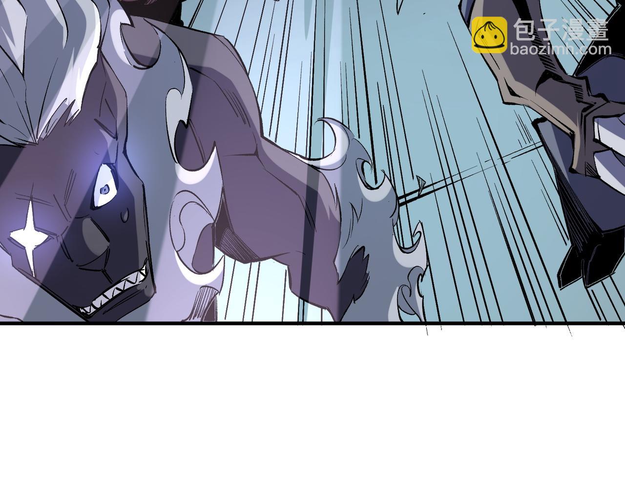 全民轉職：無職的我終結了神明！ - 第39話 生存賽開始，隊員大危機！(3/3) - 7