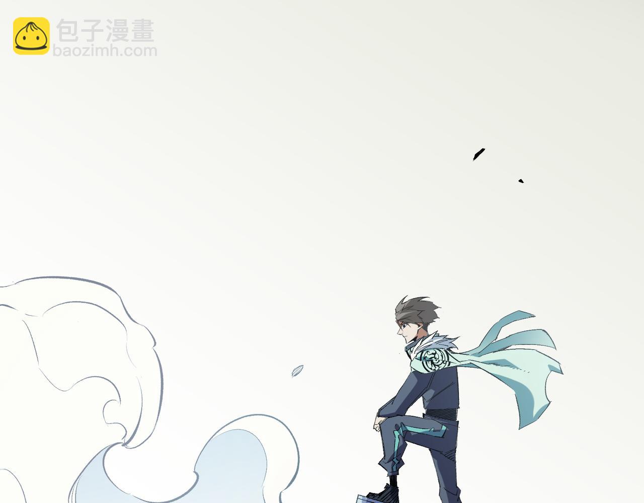 全民轉職：無職的我終結了神明！ - 第39話 生存賽開始，隊員大危機！(3/3) - 2