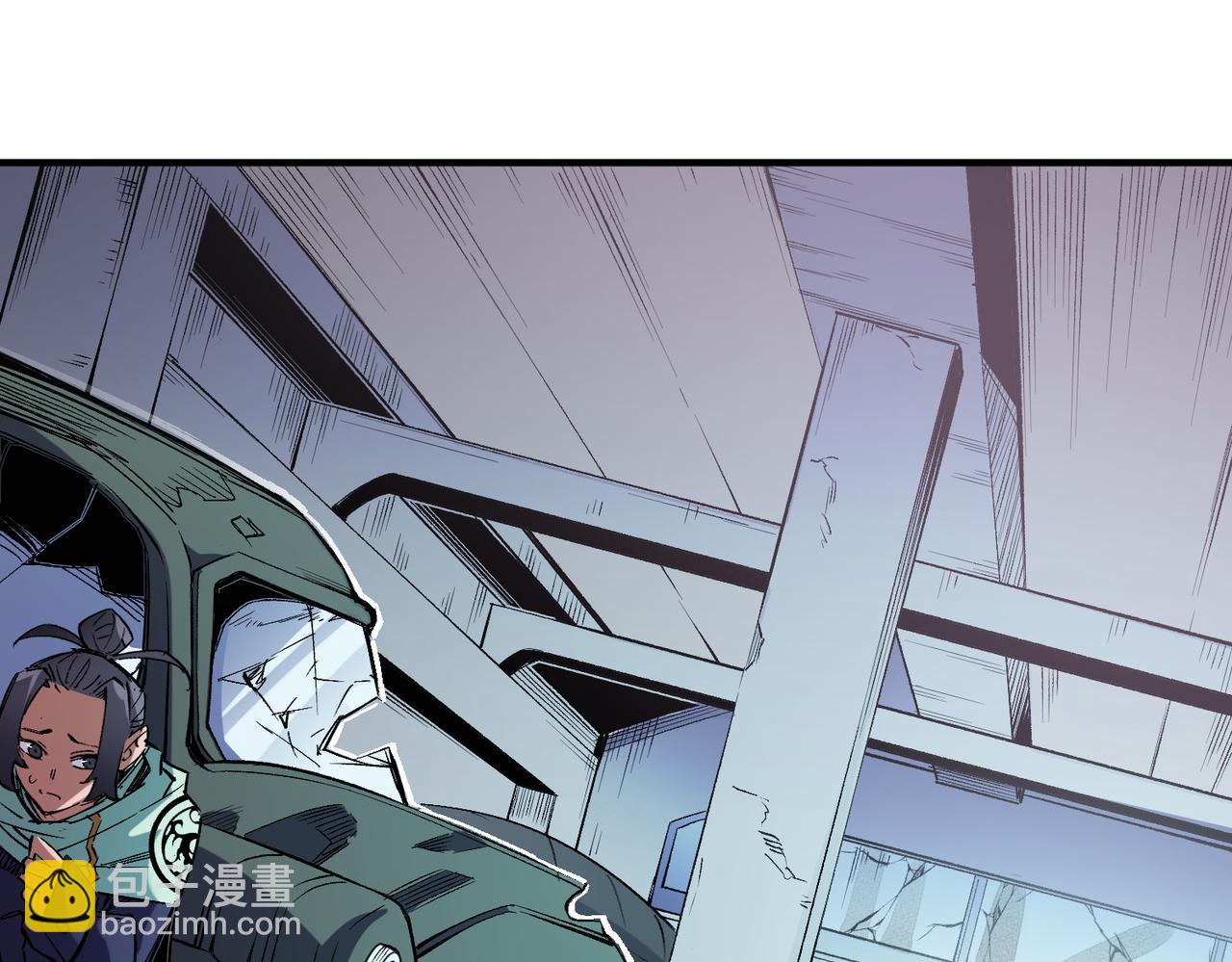 全民轉職：無職的我終結了神明！ - 第39話 生存賽開始，隊員大危機！(3/3) - 3