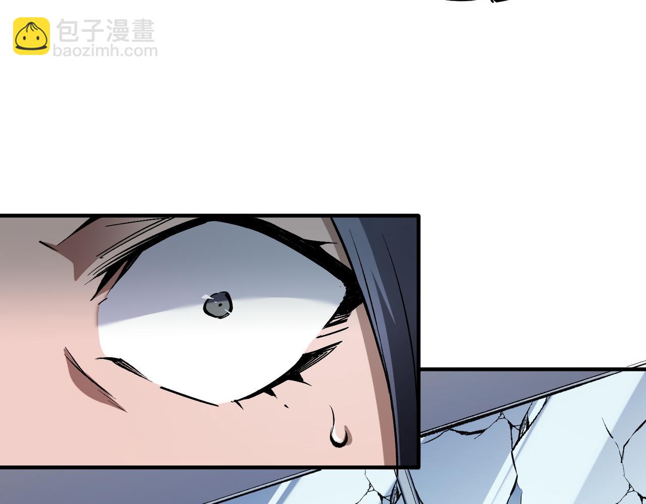 全民轉職：無職的我終結了神明！ - 第39話 生存賽開始，隊員大危機！(3/3) - 4