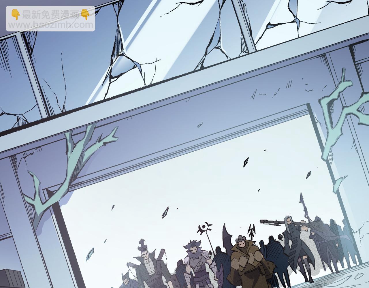 全民轉職：無職的我終結了神明！ - 第39話 生存賽開始，隊員大危機！(3/3) - 5