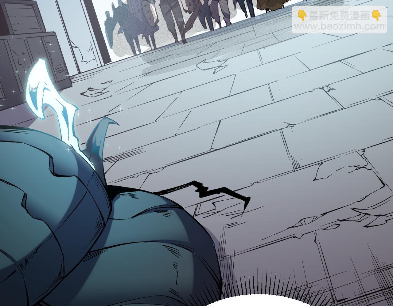 全民轉職：無職的我終結了神明！ - 第39話 生存賽開始，隊員大危機！(3/3) - 6