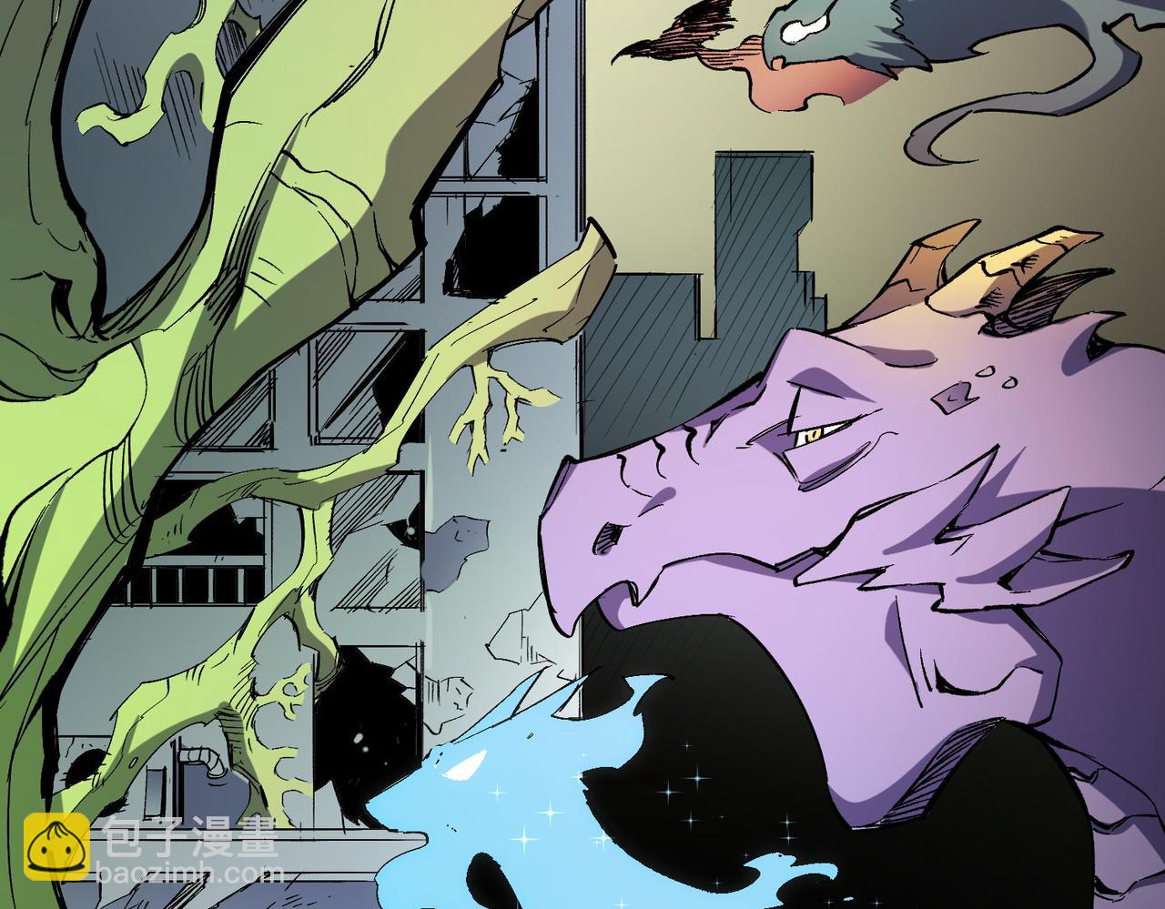 全民轉職：無職的我終結了神明！ - 第39話 生存賽開始，隊員大危機！(1/3) - 1