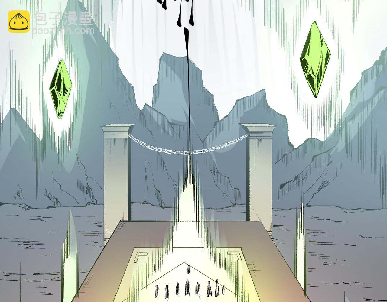 全民轉職：無職的我終結了神明！ - 第39話 生存賽開始，隊員大危機！(2/3) - 3