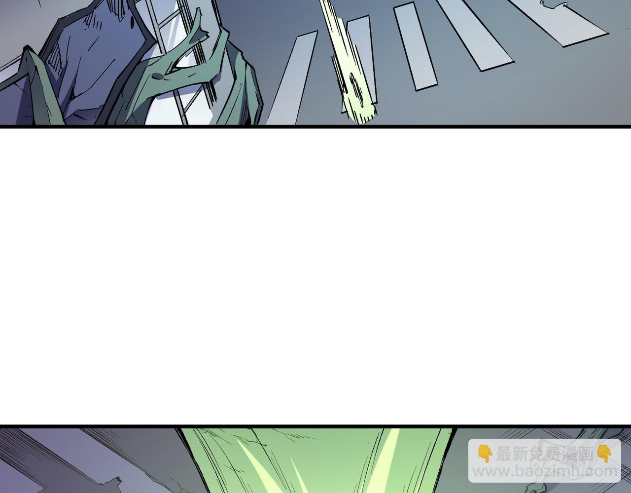 全民轉職：無職的我終結了神明！ - 第39話 生存賽開始，隊員大危機！(2/3) - 1