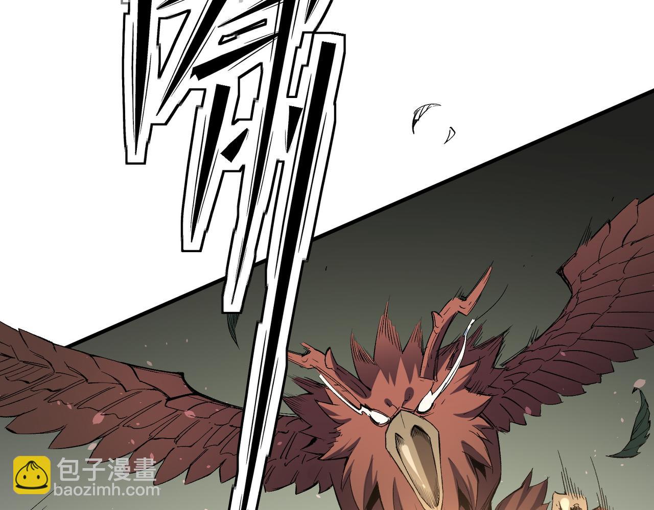 全民轉職：無職的我終結了神明！ - 第39話 生存賽開始，隊員大危機！(2/3) - 4