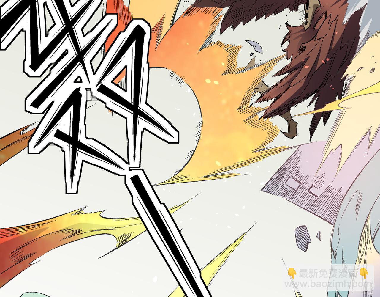 全民轉職：無職的我終結了神明！ - 第39話 生存賽開始，隊員大危機！(2/3) - 2