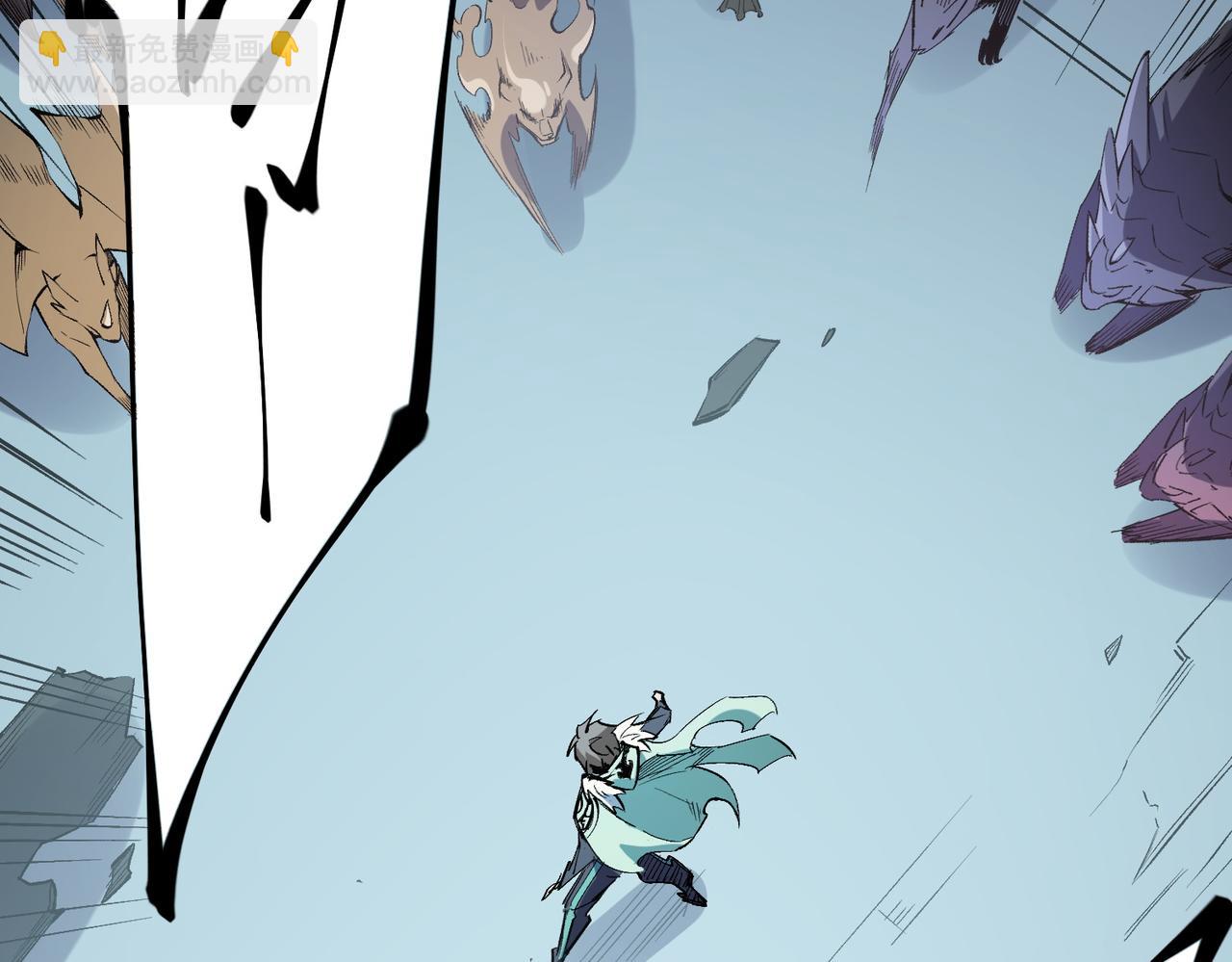 全民轉職：無職的我終結了神明！ - 第39話 生存賽開始，隊員大危機！(2/3) - 8