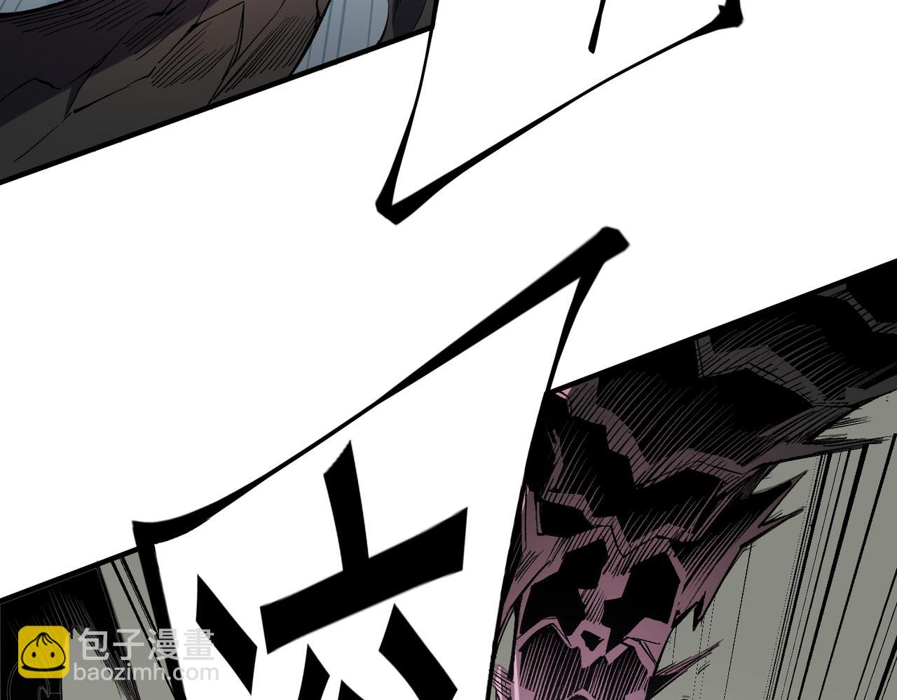 全民轉職：無職的我終結了神明！ - 第39話 生存賽開始，隊員大危機！(2/3) - 2