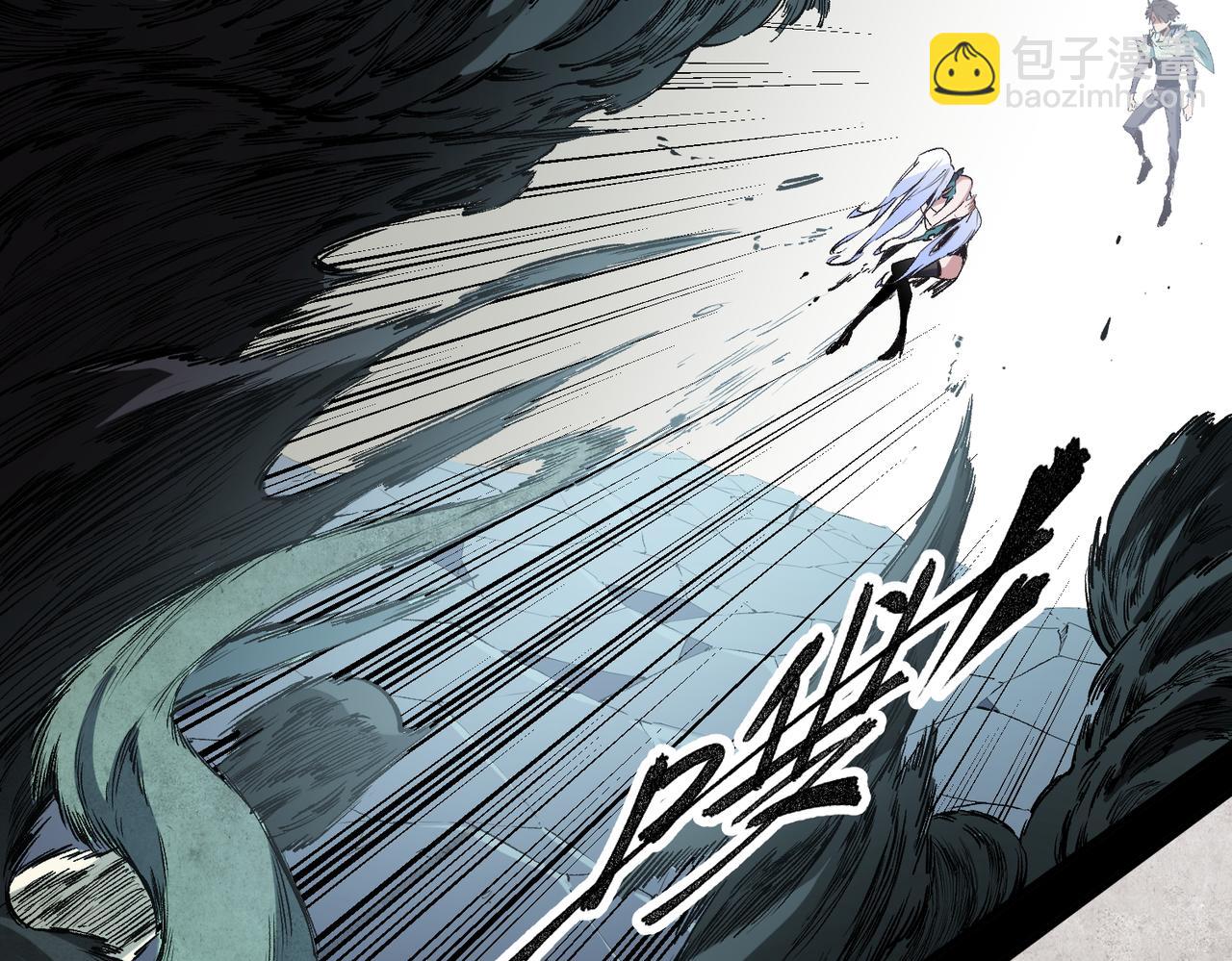 全民轉職：無職的我終結了神明！ - 第41話 黑暗氣息侵蝕，危險的遺棄之城！(3/3) - 2