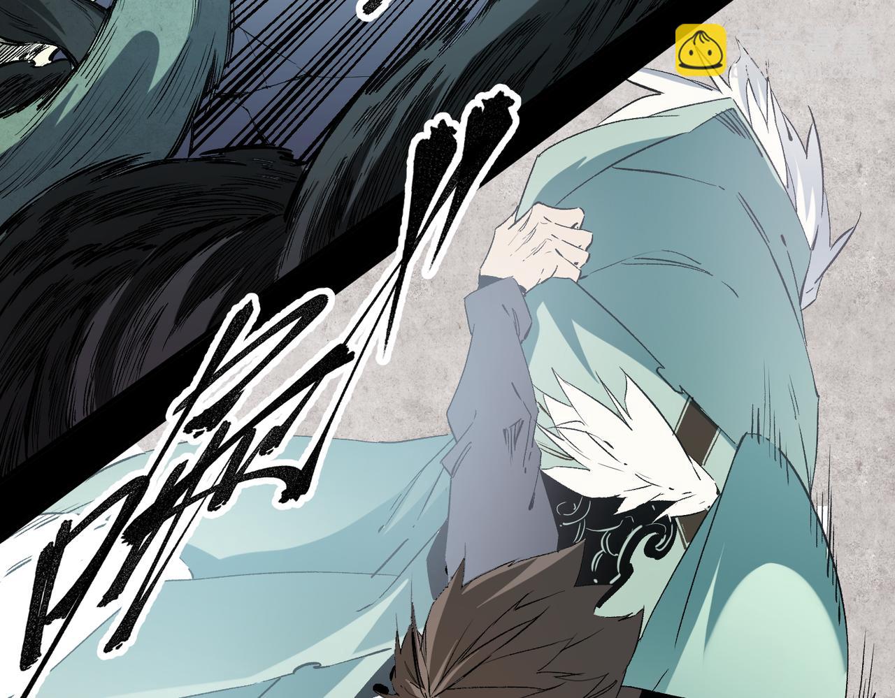 全民轉職：無職的我終結了神明！ - 第41話 黑暗氣息侵蝕，危險的遺棄之城！(3/3) - 3