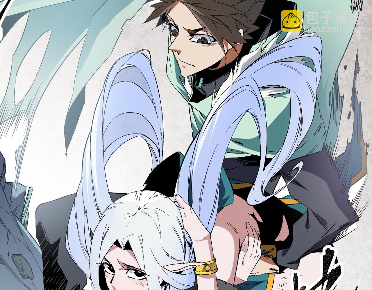 全民轉職：無職的我終結了神明！ - 第41話 黑暗氣息侵蝕，危險的遺棄之城！(3/3) - 4