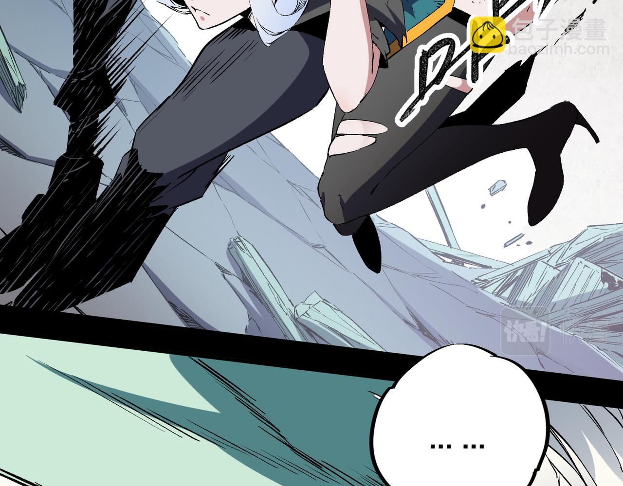 全民轉職：無職的我終結了神明！ - 第41話 黑暗氣息侵蝕，危險的遺棄之城！(3/3) - 5