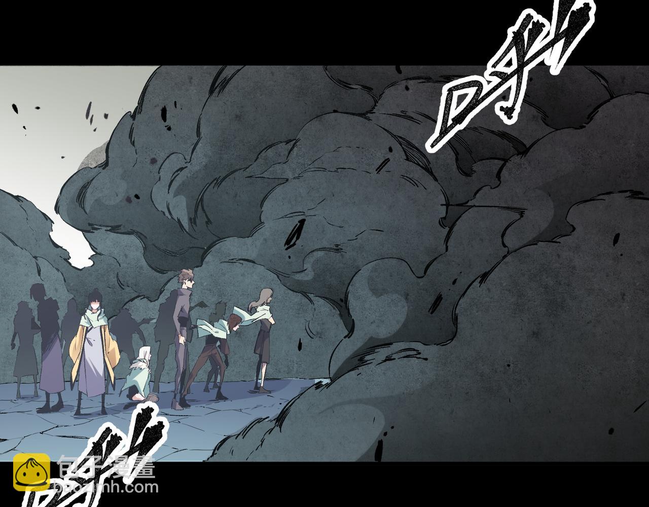 全民轉職：無職的我終結了神明！ - 第41話 黑暗氣息侵蝕，危險的遺棄之城！(3/3) - 4