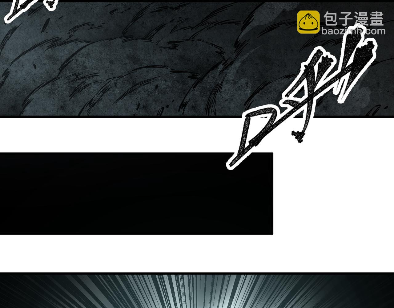 全民轉職：無職的我終結了神明！ - 第41話 黑暗氣息侵蝕，危險的遺棄之城！(3/3) - 5