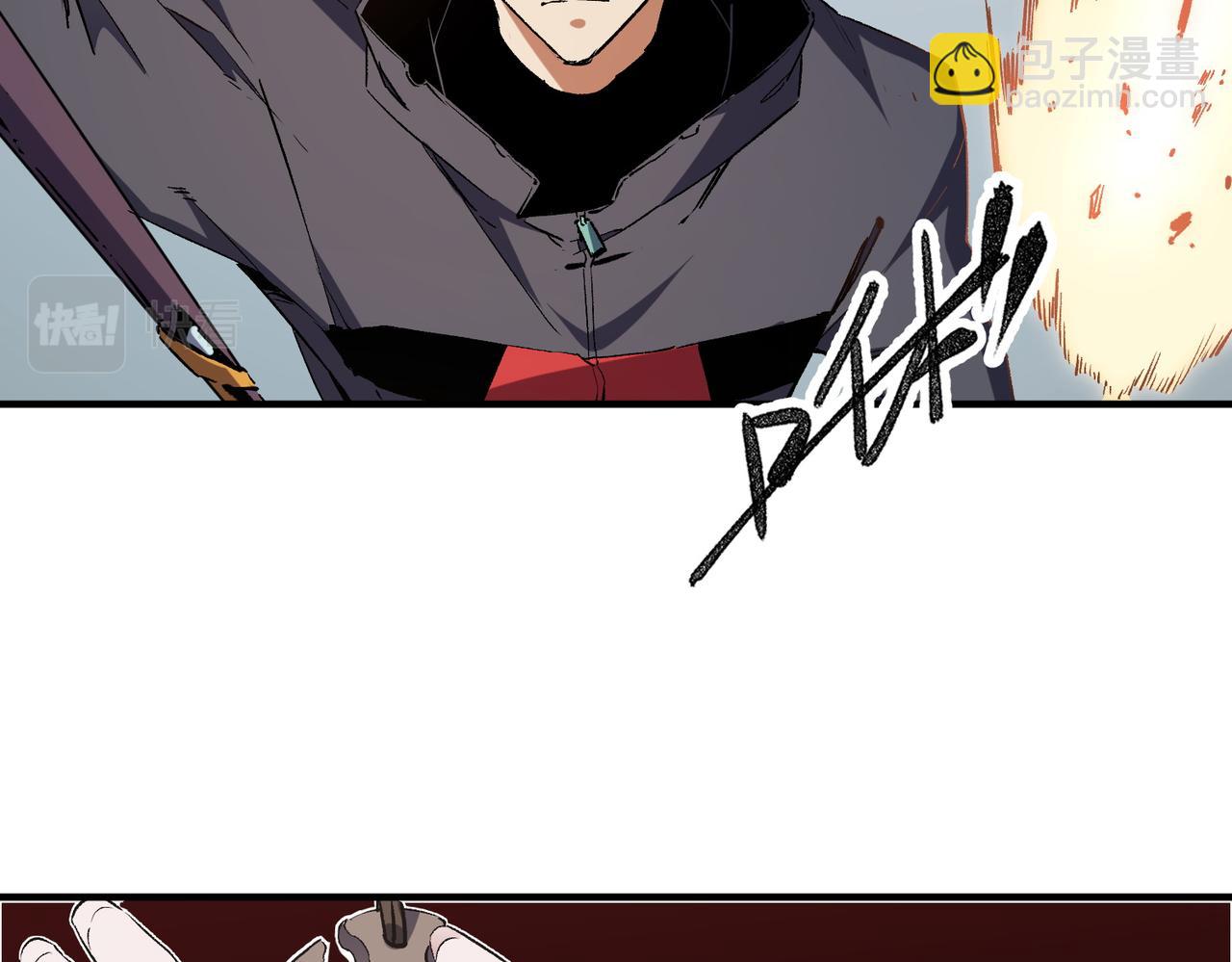 全民轉職：無職的我終結了神明！ - 第41話 黑暗氣息侵蝕，危險的遺棄之城！(3/3) - 6