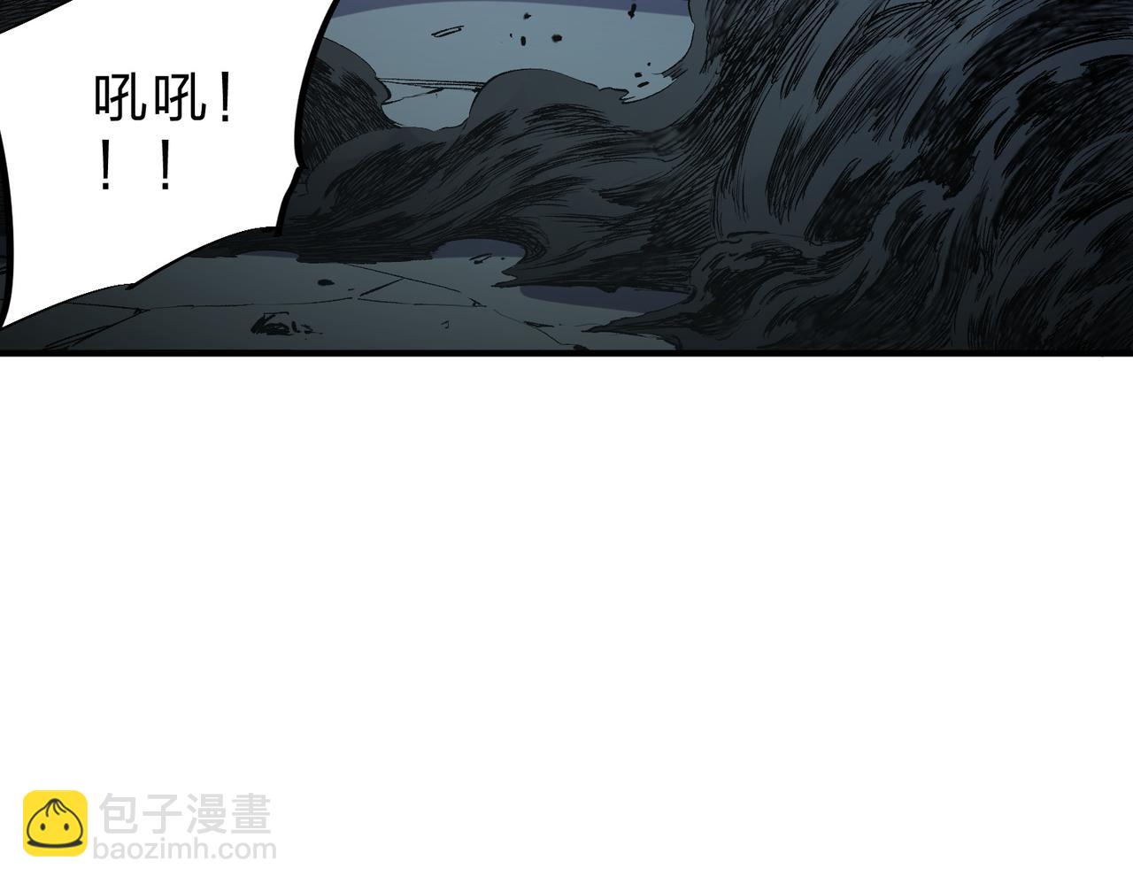 全民转职：无职的我终结了神明！ - 第41话 黑暗气息侵蚀，危险的遗弃之城！(1/3) - 5