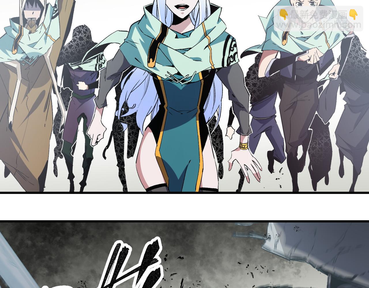 全民轉職：無職的我終結了神明！ - 第41話 黑暗氣息侵蝕，危險的遺棄之城！(2/3) - 7