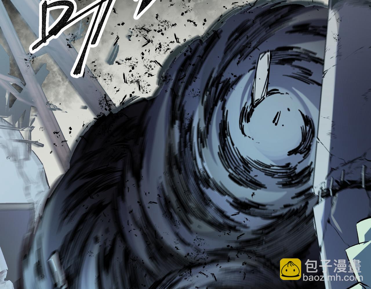 全民轉職：無職的我終結了神明！ - 第41話 黑暗氣息侵蝕，危險的遺棄之城！(2/3) - 8