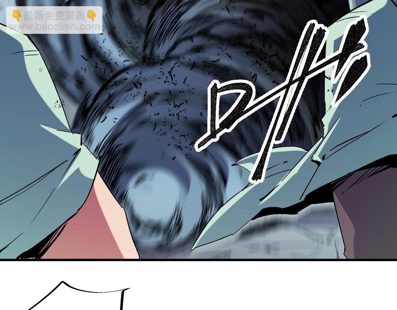 全民轉職：無職的我終結了神明！ - 第41話 黑暗氣息侵蝕，危險的遺棄之城！(2/3) - 1