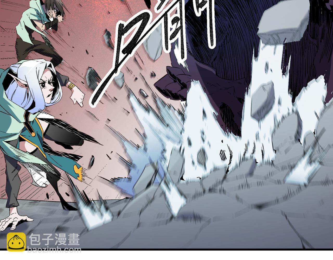 全民轉職：無職的我終結了神明！ - 第41話 黑暗氣息侵蝕，危險的遺棄之城！(2/3) - 3