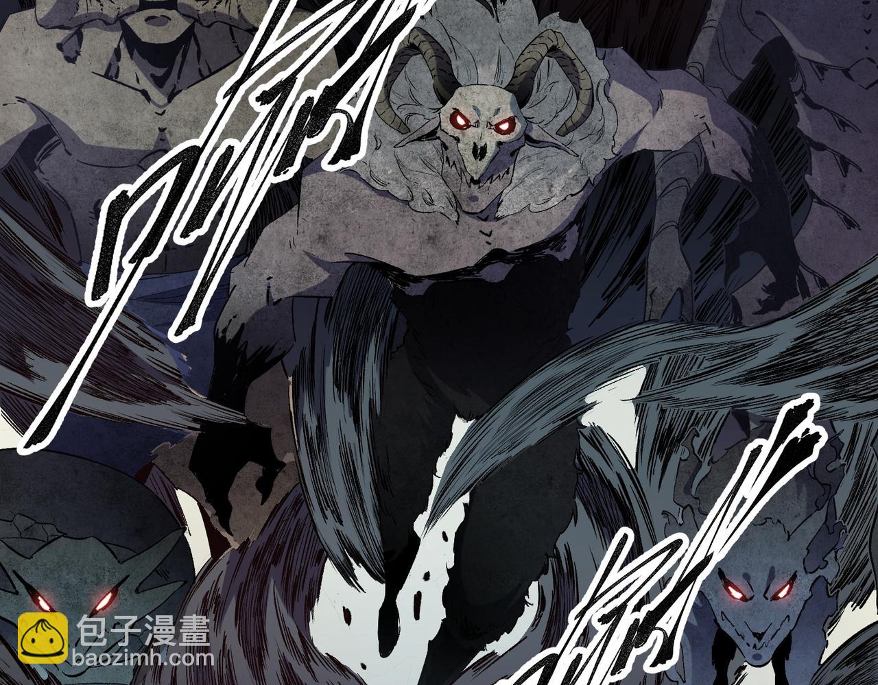 全民轉職：無職的我終結了神明！ - 第41話 黑暗氣息侵蝕，危險的遺棄之城！(2/3) - 1