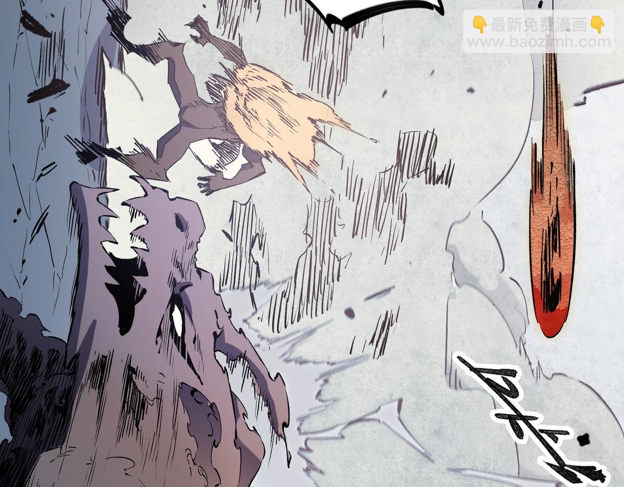 全民轉職：無職的我終結了神明！ - 第41話 黑暗氣息侵蝕，危險的遺棄之城！(2/3) - 1