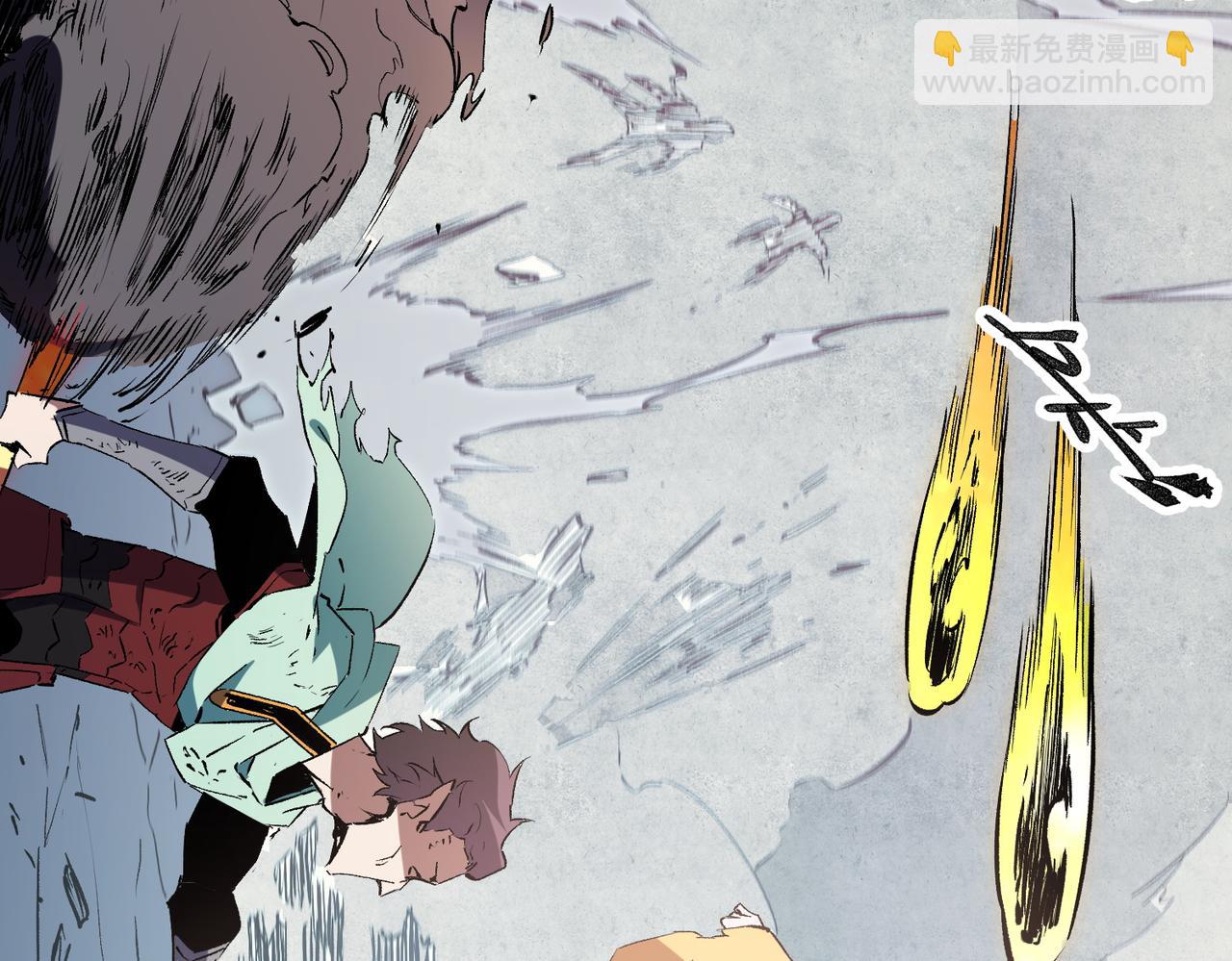 全民轉職：無職的我終結了神明！ - 第41話 黑暗氣息侵蝕，危險的遺棄之城！(2/3) - 2