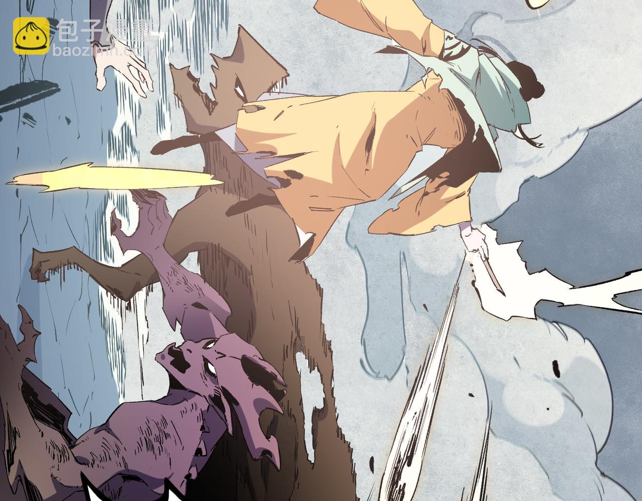 全民轉職：無職的我終結了神明！ - 第41話 黑暗氣息侵蝕，危險的遺棄之城！(2/3) - 3