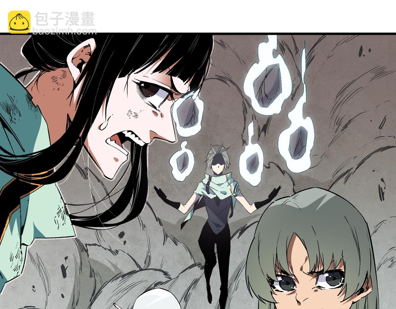 全民轉職：無職的我終結了神明！ - 第41話 黑暗氣息侵蝕，危險的遺棄之城！(2/3) - 7