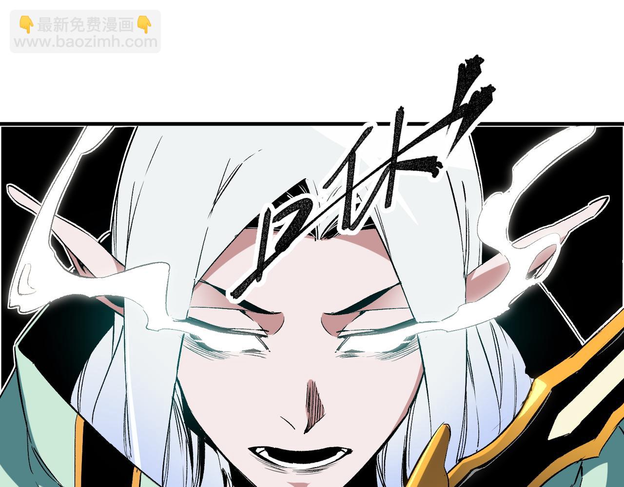 全民轉職：無職的我終結了神明！ - 第41話 黑暗氣息侵蝕，危險的遺棄之城！(2/3) - 1