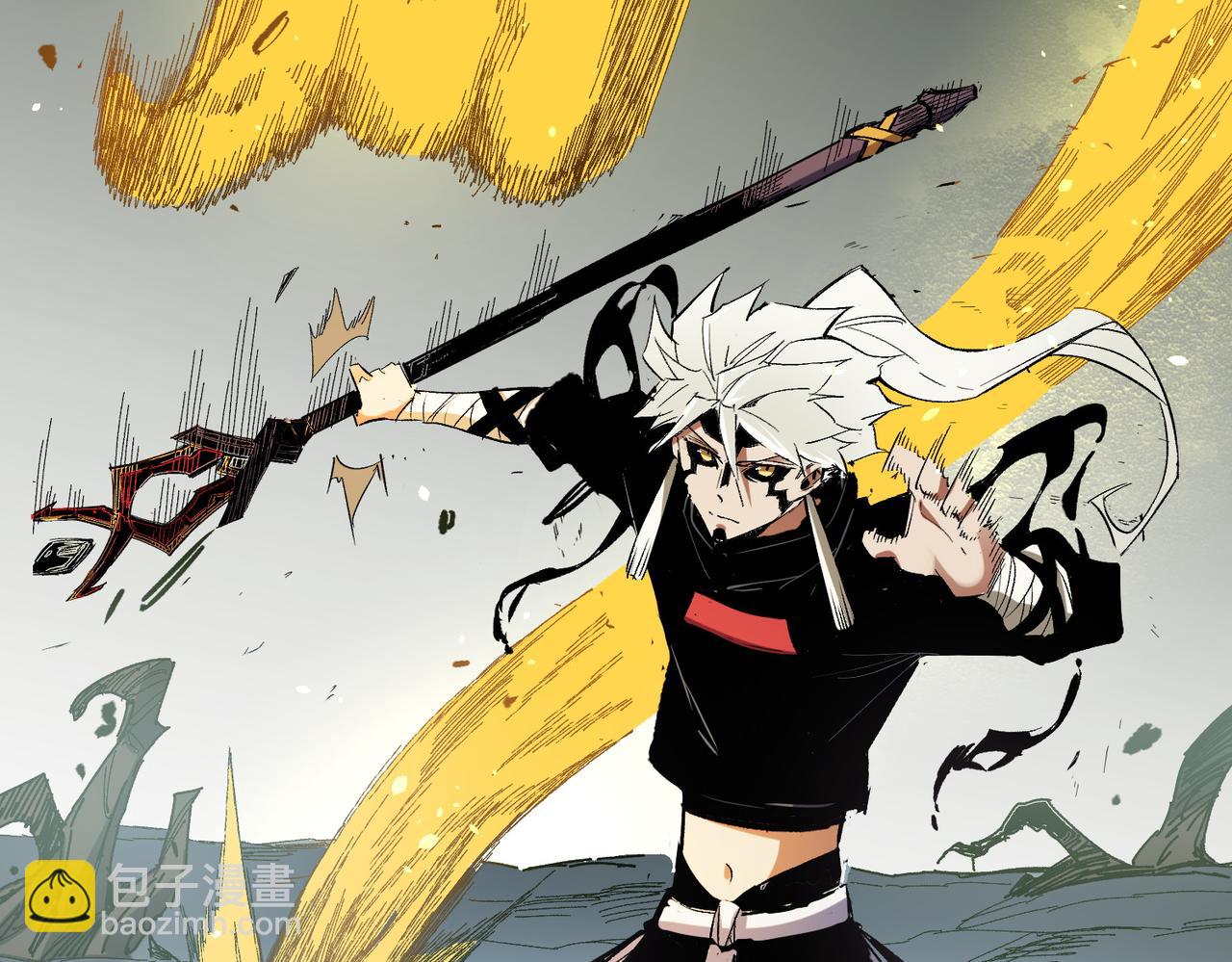 全民轉職：無職的我終結了神明！ - 第43話 神級技能全開，瘋狂壓制！(1/3) - 3