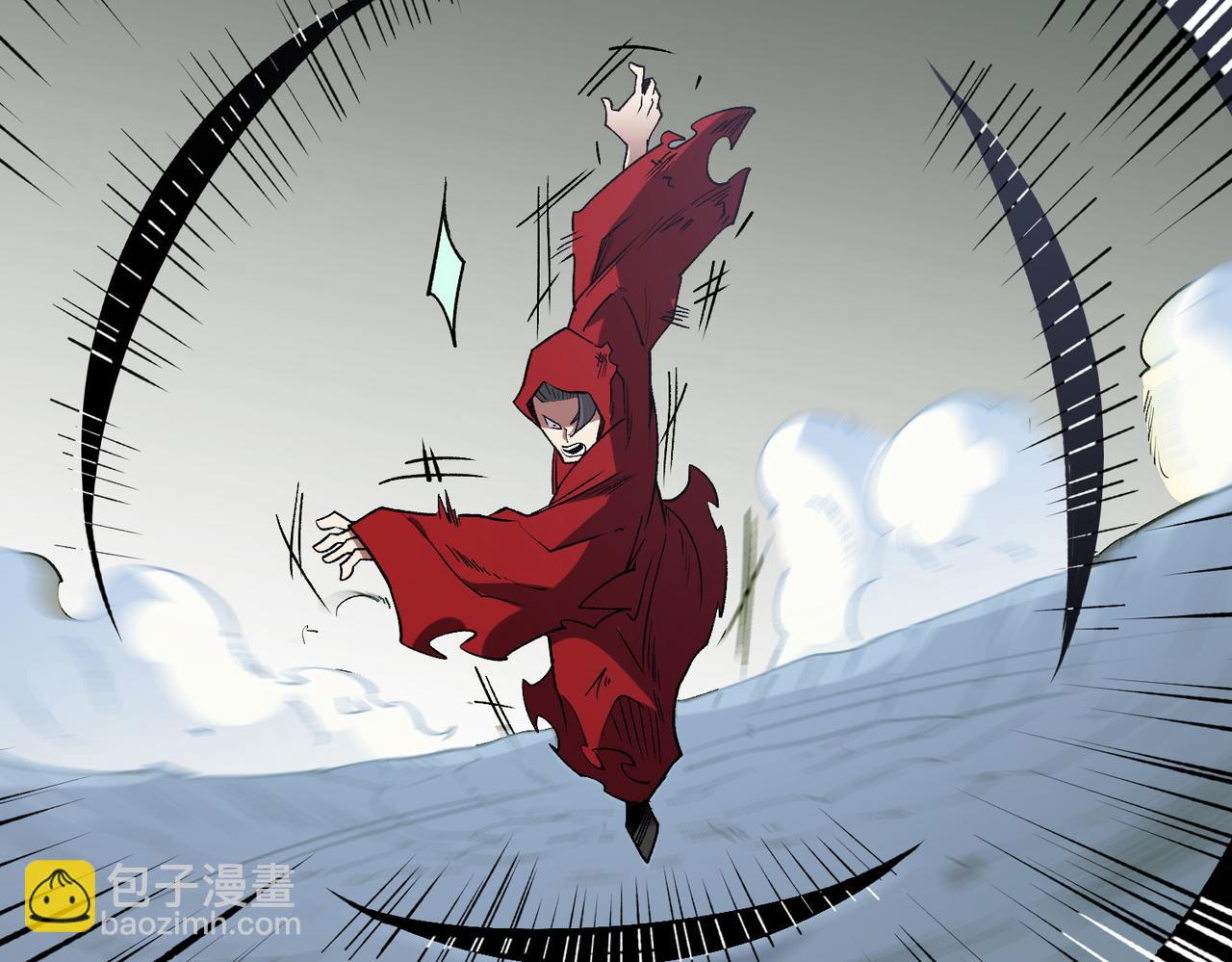 全民轉職：無職的我終結了神明！ - 第43話 神級技能全開，瘋狂壓制！(3/3) - 7