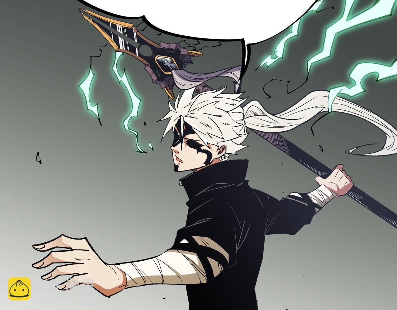 全民轉職：無職的我終結了神明！ - 第43話 神級技能全開，瘋狂壓制！(3/3) - 3