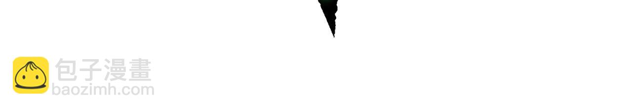 全民轉職：無職的我終結了神明！ - 第43話 神級技能全開，瘋狂壓制！(3/3) - 8