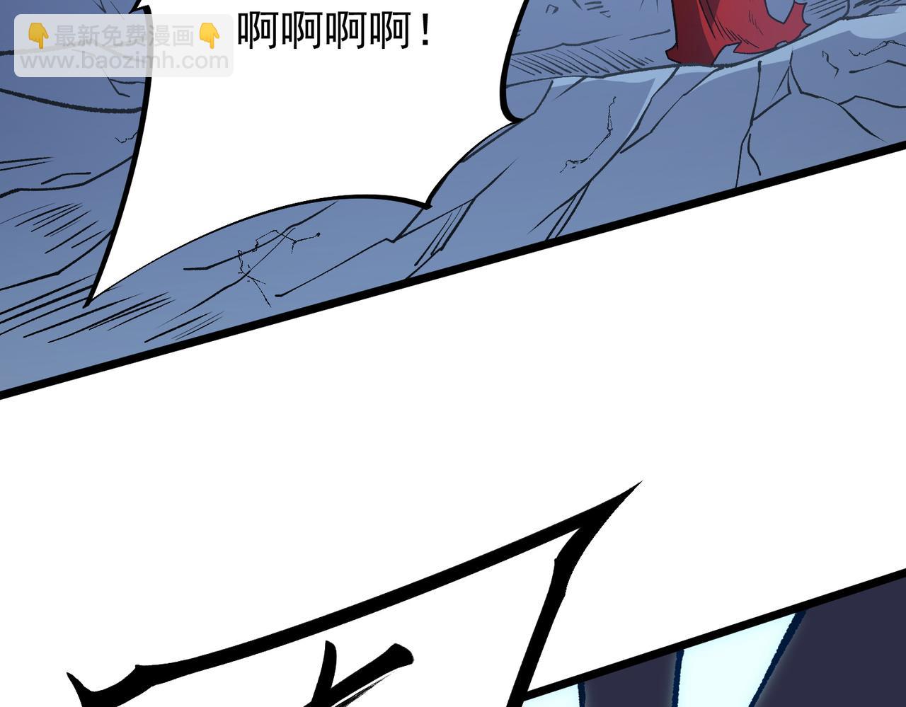 全民轉職：無職的我終結了神明！ - 第43話 神級技能全開，瘋狂壓制！(3/3) - 3