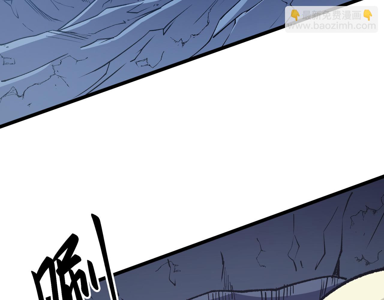 全民轉職：無職的我終結了神明！ - 第43話 神級技能全開，瘋狂壓制！(3/3) - 6